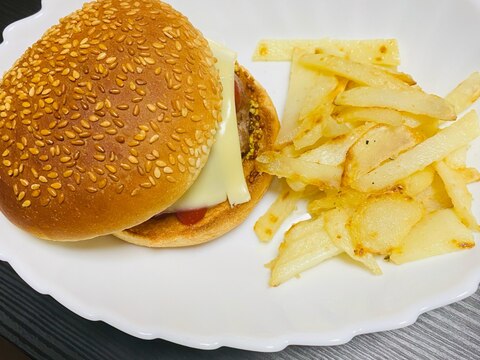 簡単！お家でハンバーガー&揚げないポテト